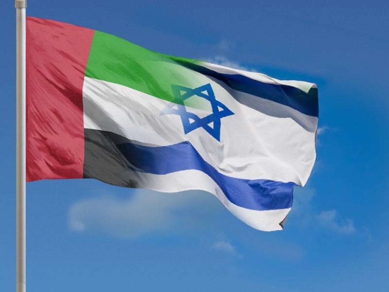 Israel – Emirates Peace Deal: To Me, To You, To UAE, to You